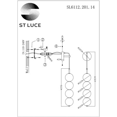 Бра Ode SL6112.201.14