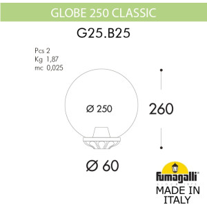 Уличный консольный светильник GLOBE 250 G25.B25.000.BZF1R