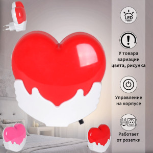 Ночник  03636-0.2-01