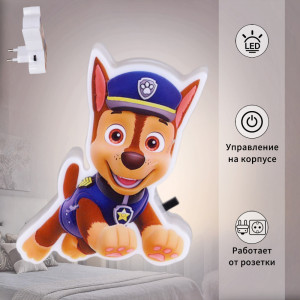 Ночник  03232-0.2-01
