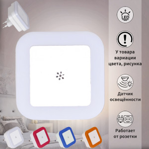 Ночник  05454-0.2-01