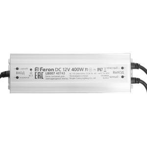Блок питания LB007 48743