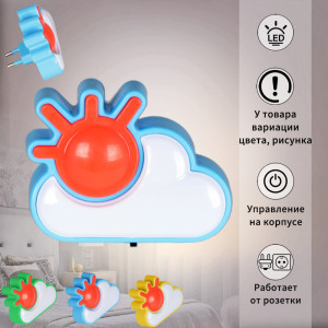 Ночник  05151-0.2-01