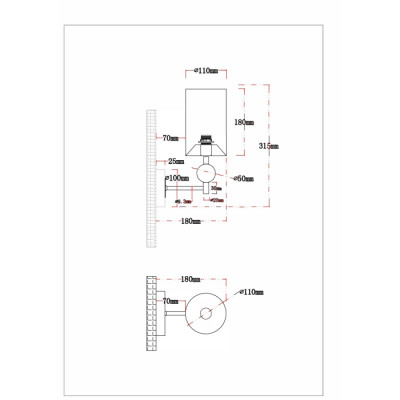 Бра Matar A4027AP-1PB