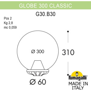Уличный консольный светильник GLOBE 300 G30.B30.000.BZF1R